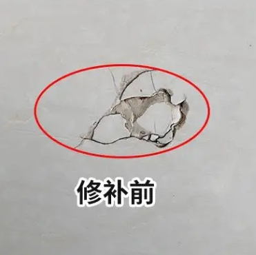 南安瓷砖空鼓维修公司分享瓷砖防水涂料过厚或表面过于光滑，可能会产生的问题。